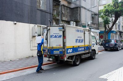 Thực Tập Sinh Thu Mua (Purchasing) Tại TP.HCM - Công Ty TNHH TMDV Phát Triển Chồi Xanh