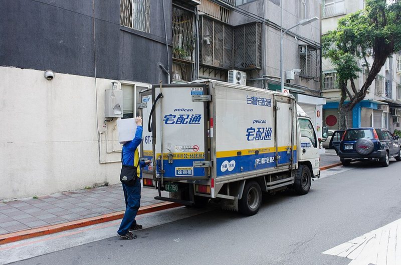 Thực Tập Sinh Logistics
